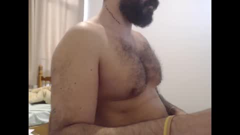 elis online show from 11-18-25, 11:14