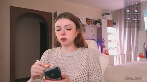 Elise    online show from 10-11-25, 12:47