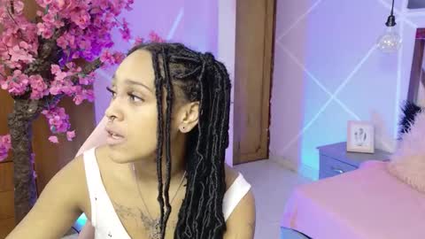 elit noa online show from 12-16-25, 07:19