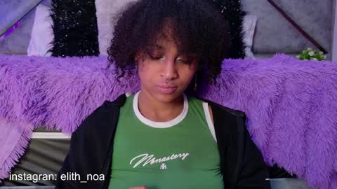 elit noa online show from 04-04-26, 02:32