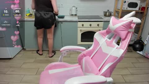 Lina online show from 03-08-26, 01:47