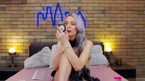 Snapshot of ellacharmx chatting on 01-08-25, 07:03 Ella online show from 01-08-25, 07:03