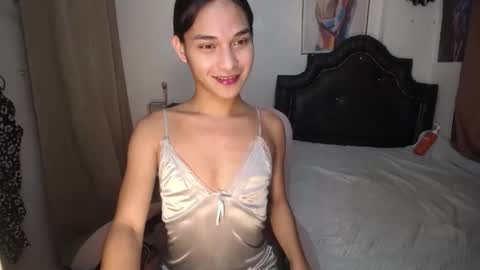 ELLORREY online show from 03-26-26, 07:25