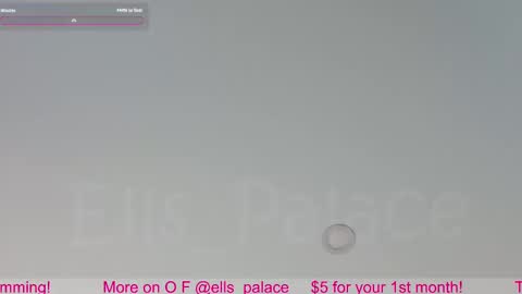 Snapshot of ells_palace chatting on 10-11-25, 03:21 Ella Bella Bo Bella online show from 10-11-25, 03:21