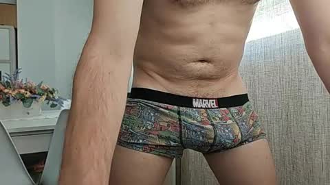 elrubiyo25 online show from 06-18-26, 11:47