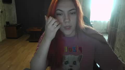 Snapshot of ember__fox chatting on 06-19-26, 10:30 ember__fox online show from 06-19-26, 10:30