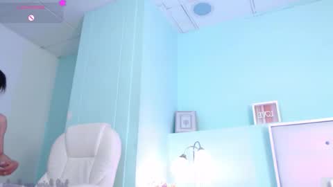 Danna online show from 03-20-26, 02:16