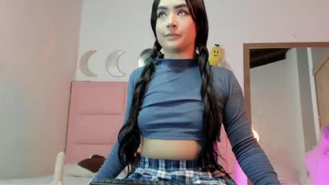 esmerald online show from 07-01-26, 12:56