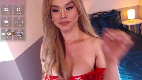 Epitome of Goddess MISS EMERALD online show from 11-13-25, 01:48