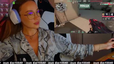 Snapshot of emili1_bc chatting on 01-15-25, 12:47 Emili online show from 01-15-25, 12:47