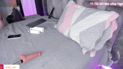 Emily online show from 03-04-25, 12:01