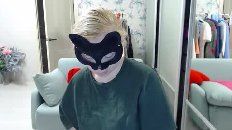 Emily online show from 03-08-26, 03:16