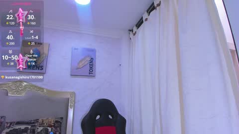 Emily online show from 01-20-25, 05:37