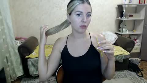 Snapshot of emilyfork chatting on 06-26-26, 06:56 emilyfork online show from 06-26-26, 06:56