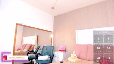 My IG - EmilyParker   online show from 03-12-26, 05:30