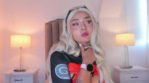 Ema online show from 04-18-26, 12:20