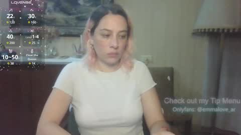 Snapshot of emmalove_ar chatting on 01-28-25, 02:11 emmalove_ar online show from 01-28-25, 02:11