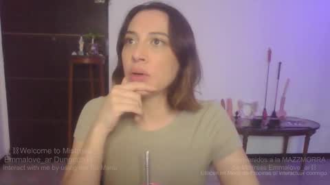 emmalove_ar online show from 01-11-26, 08:52