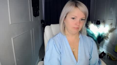 emmmam online show from 04-14-26, 07:58