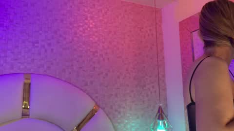 Emy  online show from 12-04-25, 11:52