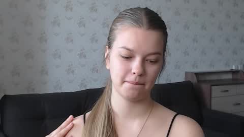 Snapshot of emysway chatting on 10-11-25, 04:12 EmySway online show from 10-11-25, 04:12