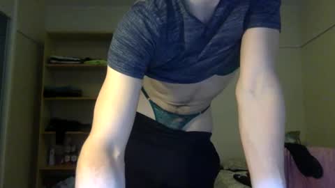 enjoy_me_now online show from 02-18-25, 08:49