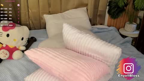 Call me Sweet online show from 02-16-25, 07:16