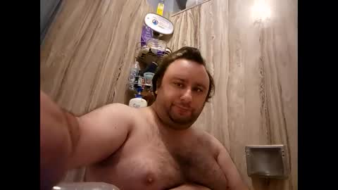 Snapshot of eranger chatting on 01-18-25, 06:34 Randomamw online show from 01-18-25, 06:34