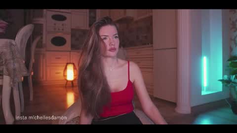 Ana Marie online show from 03-15-26, 11:00