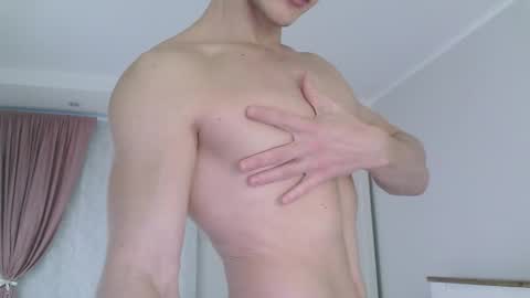 Eric Crush online show from 02-18-26, 03:57