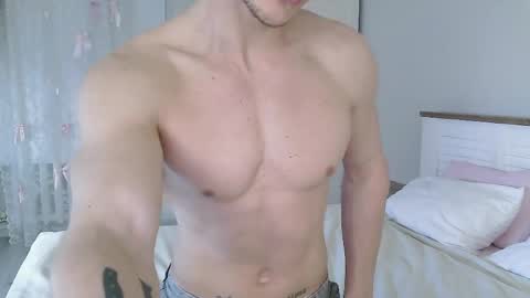 Snapshot of eric_crush chatting on 04-28-26, 04:17 Eric Crush online show from 04-28-26, 04:17