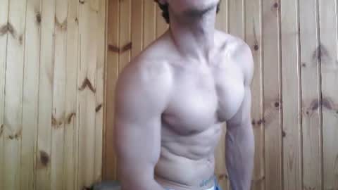 Snapshot of eric_crush chatting on 07-22-26, 04:15 Eric Crush online show from 07-22-26, 04:15