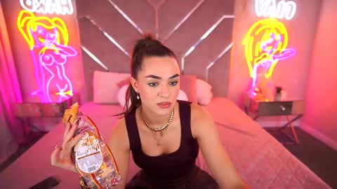 Erica online show from 11-12-25, 03:01