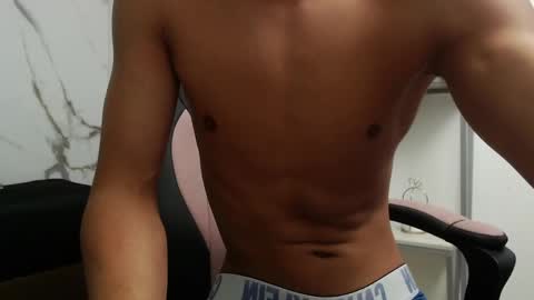 E R I C K online show from 04-18-26, 04:16