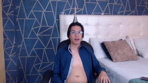 Snapshot of erickferrer chatting on 03-03-26, 02:07 Erick online show from 03-03-26, 02:07