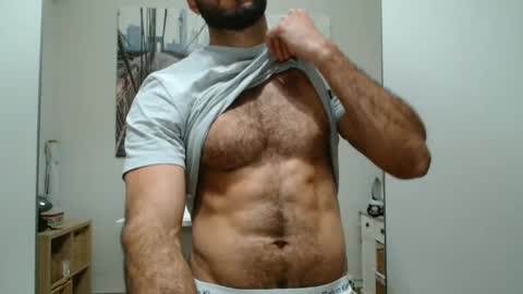 Snapshot of erikmrcy19 chatting on 02-20-25, 12:15 Im on line in my another account michaelsam7 online show from 02-20-25, 12:15