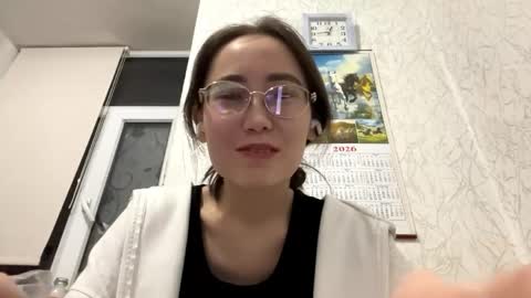 Snapshot of erinnthurmond chatting on 05-29-26, 07:45 Luna online show from 05-29-26, 07:45