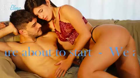 ErosElena online show from 02-25-26, 11:58