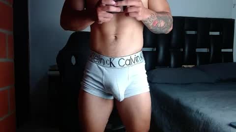 Eros online show from 05-04-26, 04:25