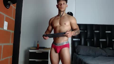 Eros online show from 05-06-26, 06:46