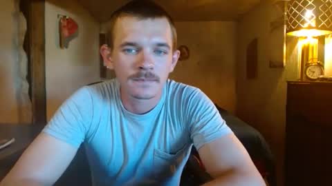 Snapshot of ethansteelexxx2 chatting on 05-28-26, 01:36 ethansteelexxx2 online show from 05-28-26, 01:36