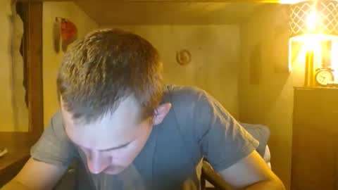 Snapshot of ethansteelexxx2 chatting on 05-30-26, 02:08 ethansteelexxx2 online show from 05-30-26, 02:08