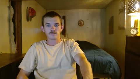 Snapshot of ethansteelexxx2 chatting on 06-04-26, 01:33 ethansteelexxx2 online show from 06-04-26, 01:33