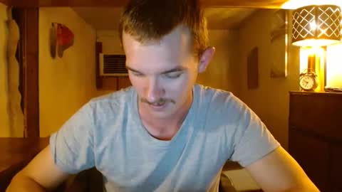 Snapshot of ethansteelexxx2 chatting on 06-05-26, 02:51 ethansteelexxx2 online show from 06-05-26, 02:51