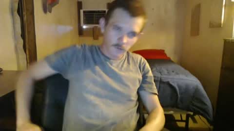 Snapshot of ethansteelexxx2 chatting on 06-21-26, 01:19 ethansteelexxx2 online show from 06-21-26, 01:19