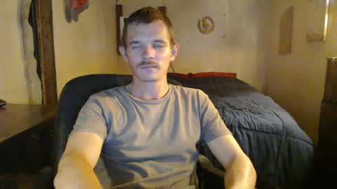 Snapshot of ethansteelexxx2 chatting on 06-23-26, 02:20 ethansteelexxx2 online show from 06-23-26, 02:20