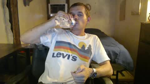 Snapshot of ethansteelexxx2 chatting on 06-24-26, 01:37 ethansteelexxx2 online show from 06-24-26, 01:37