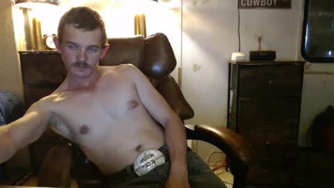 Snapshot of ethansteelexxx2 chatting on 07-03-26, 02:07 ethansteelexxx2 online show from 07-03-26, 02:07
