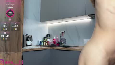 Snapshot of eva_j chatting on 05-01-26, 01:54 Free toy control in pvt online show from 05-01-26, 01:54