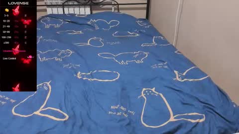 Eva online show from 11-27-25, 04:42